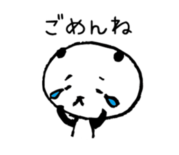 daily pandas sticker #11312706