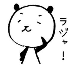 daily pandas sticker #11312709