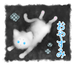Sumi white cat sticker #11312778