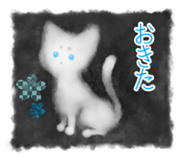 Sumi white cat sticker #11312780