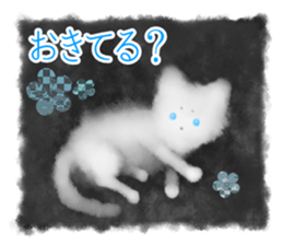 Sumi white cat sticker #11312782