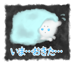 Sumi white cat sticker #11312783