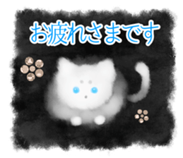 Sumi white cat sticker #11312785