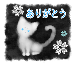 Sumi white cat sticker #11312788