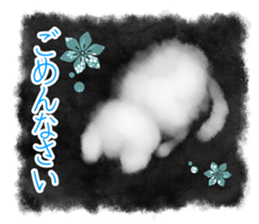 Sumi white cat sticker #11312790