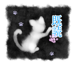 Sumi white cat sticker #11312792