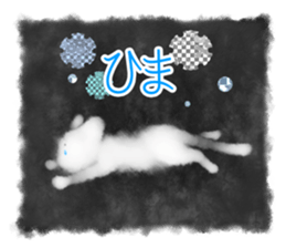 Sumi white cat sticker #11312800
