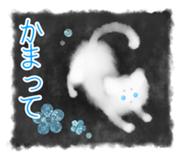 Sumi white cat sticker #11312801