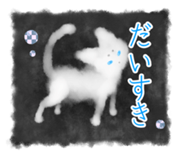 Sumi white cat sticker #11312814
