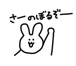 Hiker Rabbit Sticker sticker #11312816