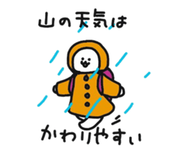 Hiker Rabbit Sticker sticker #11312821