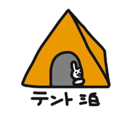 Hiker Rabbit Sticker sticker #11312823