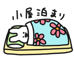 Hiker Rabbit Sticker sticker #11312824