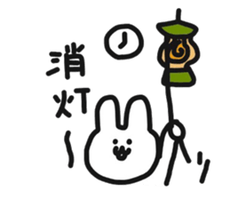 Hiker Rabbit Sticker sticker #11312826