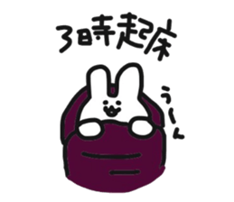 Hiker Rabbit Sticker sticker #11312827