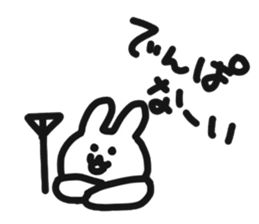 Hiker Rabbit Sticker sticker #11312829