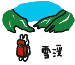 Hiker Rabbit Sticker sticker #11312834