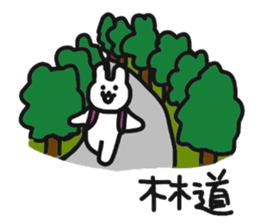 Hiker Rabbit Sticker sticker #11312835