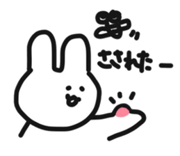 Hiker Rabbit Sticker sticker #11312841