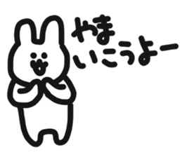 Hiker Rabbit Sticker sticker #11312842