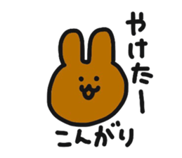 Hiker Rabbit Sticker sticker #11312846