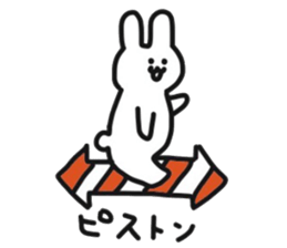 Hiker Rabbit Sticker sticker #11312849