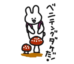 Hiker Rabbit Sticker sticker #11312852