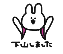 Hiker Rabbit Sticker sticker #11312853