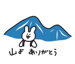Hiker Rabbit Sticker sticker #11312854