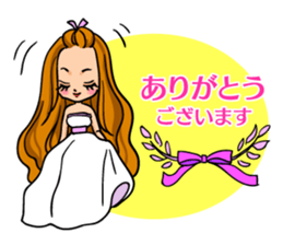 Ms.Pompadour sticker #11312943