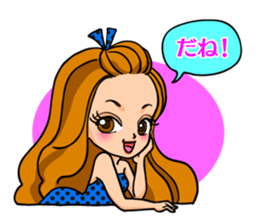 Ms.Pompadour sticker #11312947