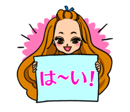 Ms.Pompadour sticker #11312949