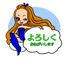 Ms.Pompadour sticker #11312950