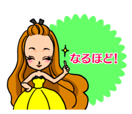 Ms.Pompadour sticker #11312952