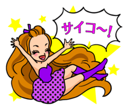 Ms.Pompadour sticker #11312955