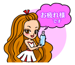 Ms.Pompadour sticker #11312959