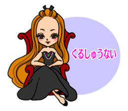 Ms.Pompadour sticker #11312965