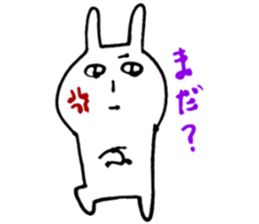 uwa------ sticker #11313076