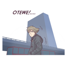 Mas Kanji sticker #11313180