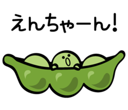 Mr.Endou only sticker #11313240