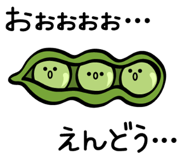 Mr.Endou only sticker #11313248