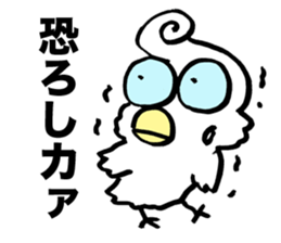 Aristocrat Crow sticker #11313256