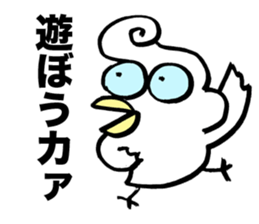 Aristocrat Crow sticker #11313272