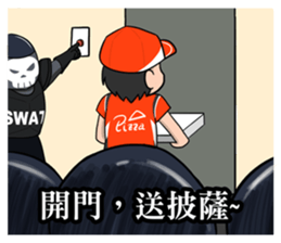 Life is struggle - trouble sticker #11313341