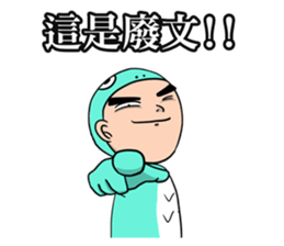 Life is struggle - trouble sticker #11313347