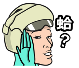 Life is struggle - trouble sticker #11313350