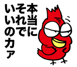 Yankee Crow sticker #11313456