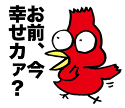 Yankee Crow sticker #11313457