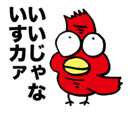 Yankee Crow sticker #11313460