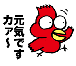 Yankee Crow sticker #11313461